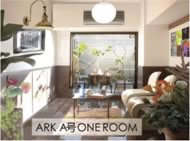 ARK A号ONE ROOM